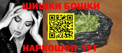 кокаин Донской