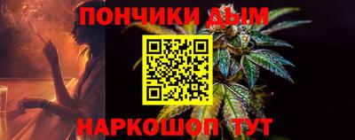 альфа пвп Дубна