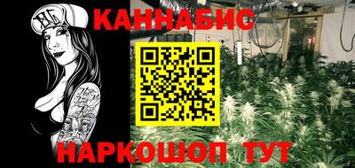 альфа пвп Дубна