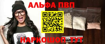 спиды Донецк