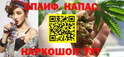 кокаин Донской