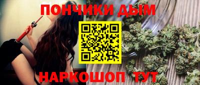 экстази Берёзовский