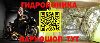 альфа пвп Дубна