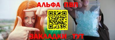 кокаин Донской