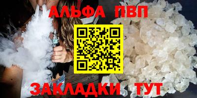 кокаин Донской