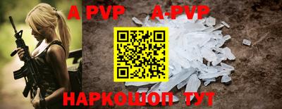 кокаин Донской