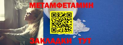 кокаин Донской