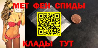 винт Жуковский