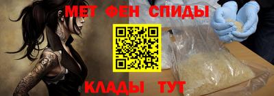 кокаин перу Бийск