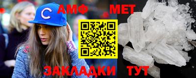 экстази Берёзовский