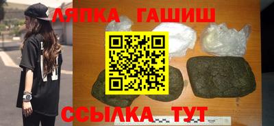 кокаин Донской