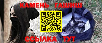 спиды Донецк