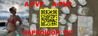 экстази Берёзовский