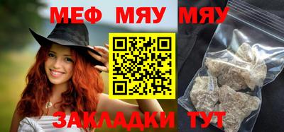 кокаин перу Бийск