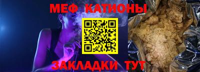 кокаин Донской