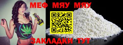 экстази Берёзовский