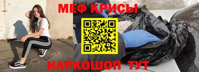 экстази Берёзовский