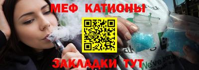 спиды Донецк