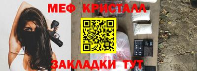 альфа пвп Дубна