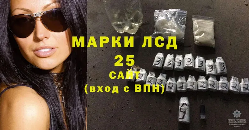 Лсд 25 экстази ecstasy  где можно купить   Зерноград 