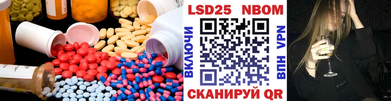 ЛСД экстази кислота сколько стоит Зерноград