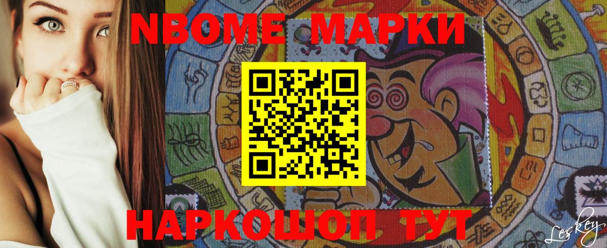 LSD-25 экстази кислота  МЕГА   Зерноград  LSD-25 экстази кислота  Вход с VPN  ЛСД экстази 