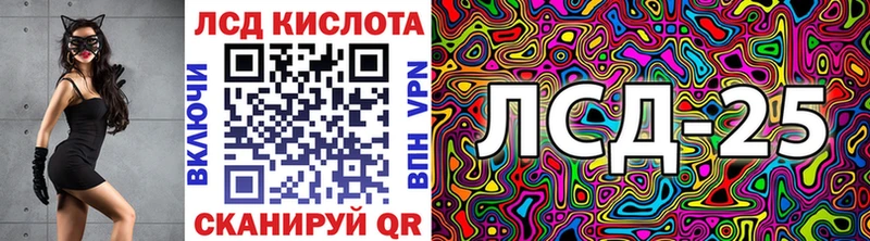 хочу   Зерноград  Марки NBOMe 1,5мг 