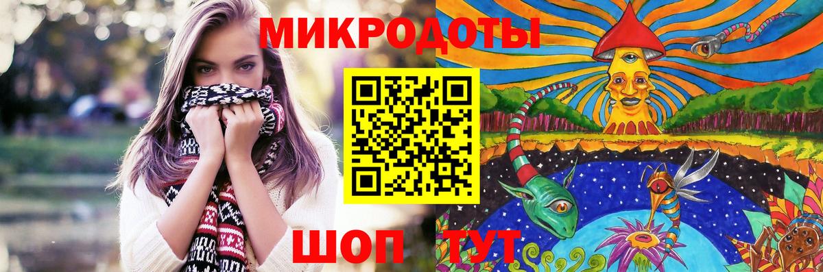 Канабис  Alpha-PVP  Зерноград  COCAIN  Гарик  Мяу-Мяу  Экстази  Вход с VPN  Гашик  Cocaine 