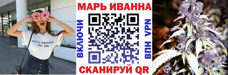 купить наркотики цена  Зерноград  Шишки марихуана LSD WEED 